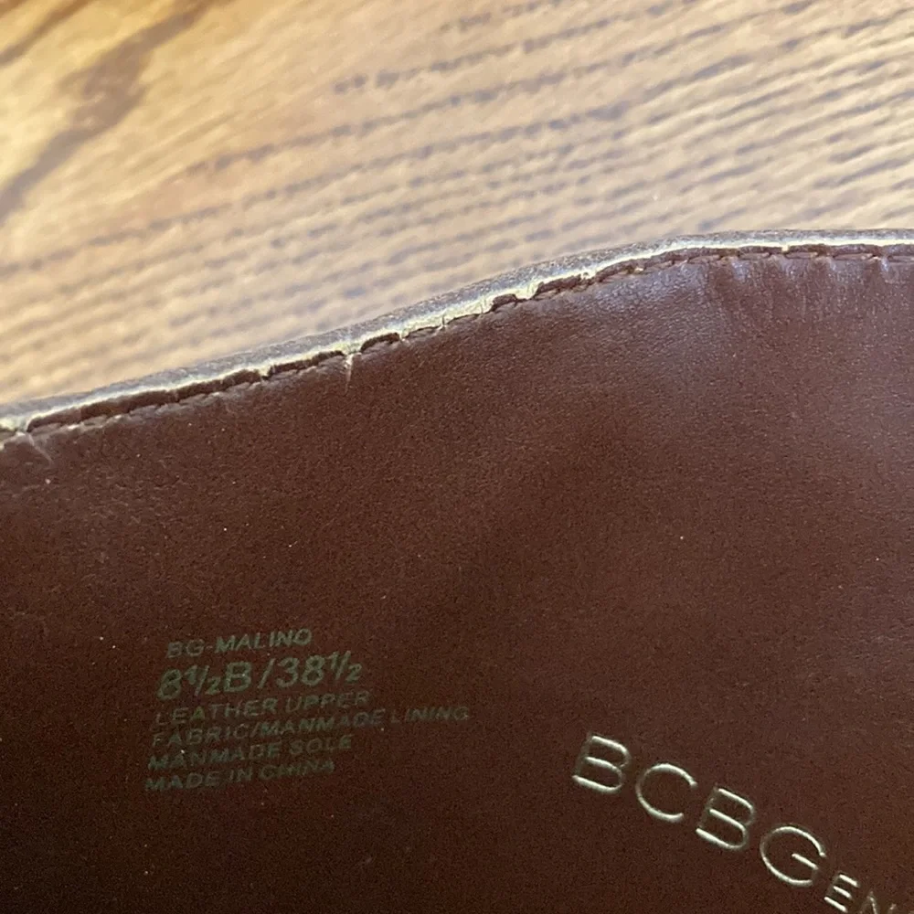 BCBG Generation brown tall leather boots - Picture 7 of 7